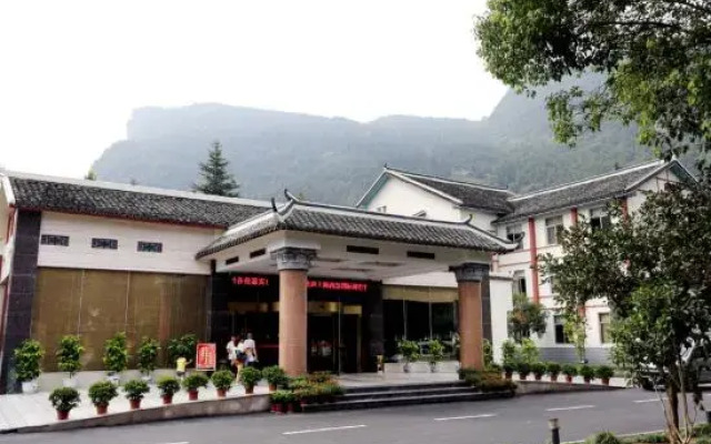 Summer Time Homestay-Wulingyuan