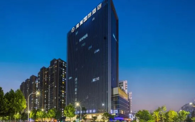 Hailan International Hotel