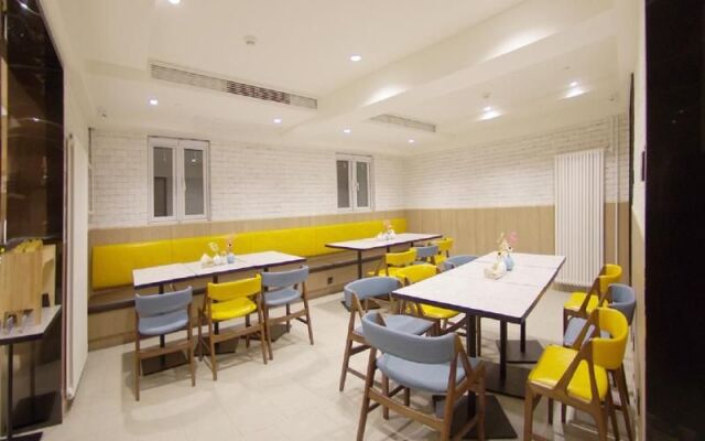 Hanting Premium Hotel Beijing Zoo Exhibition Hall