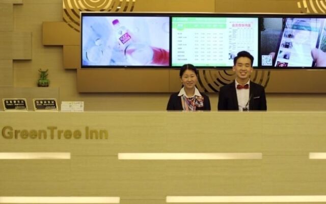 GreenTree Inn Anhui Anqing Susong North longmen Rd