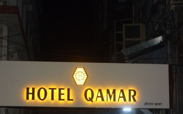 Hotel Qamar