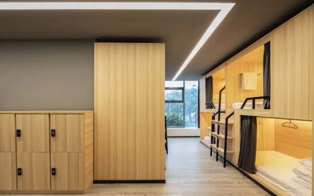 Changsha Desti Youth Park Hostel Wuyi Square