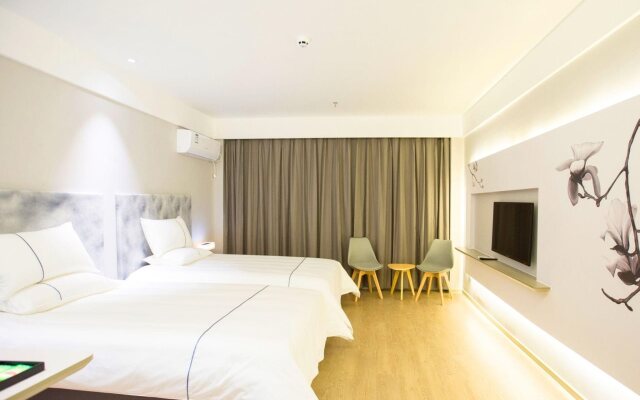 Magnotel Hotel –South Railway Station, Huizhou