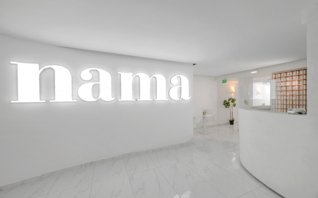 Nama Boutique Hotel