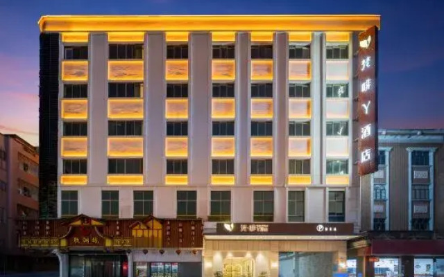 Ruyi Chain Hotel Dongwan Qishi