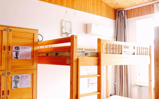 Taishan International Youth Hostel