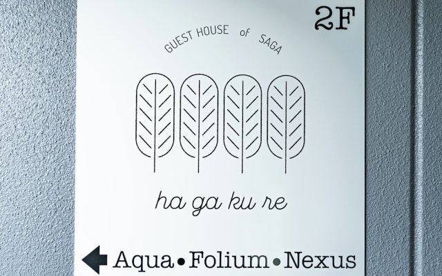 Saga International Guesthouse HAGAKURE 2