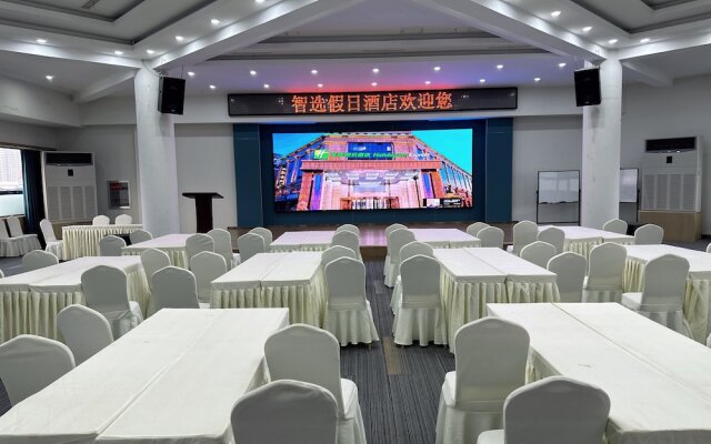 Holiday Inn Express Hengshui Railway Station by IHG