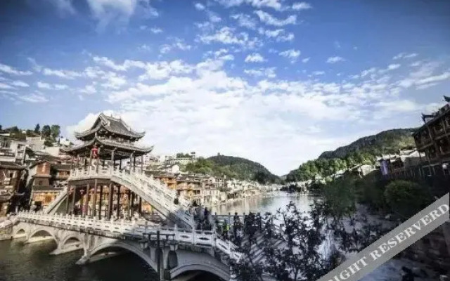 Qininn Fenghuangxianheng