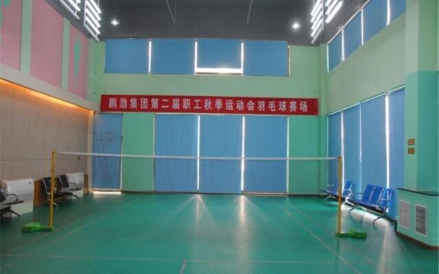 Zhuozhou Shuian Huacheng Hotel