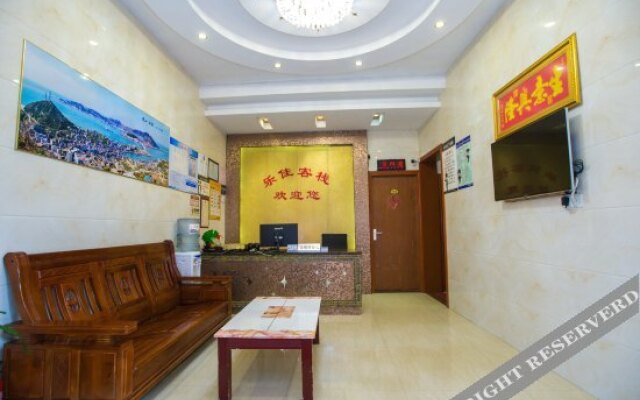Shengshan Island Lejia Hostel