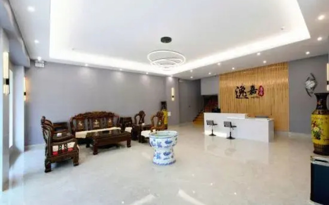 Yijia Hotel