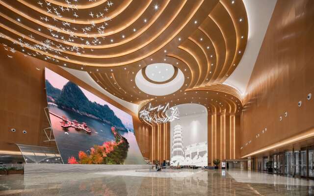 Wyndham Grand Zhaoqing Downtown