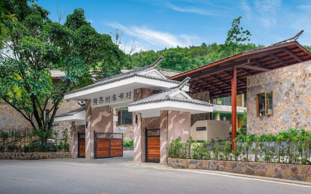 Yaojia Waterfall Village Resort