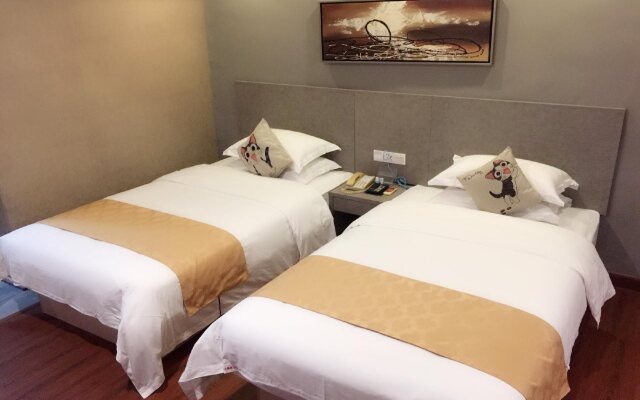 Shanshui Trends Hotel Buji