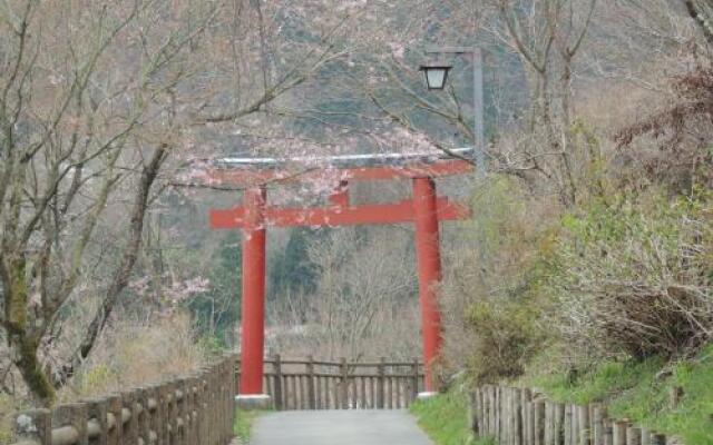Ikoi Sanso