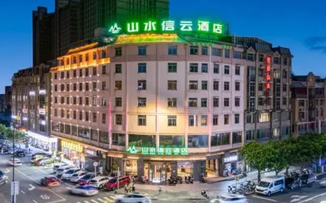 Shanshui Xinyun Hotel (Pingtan Longfengtou Xihang Road)