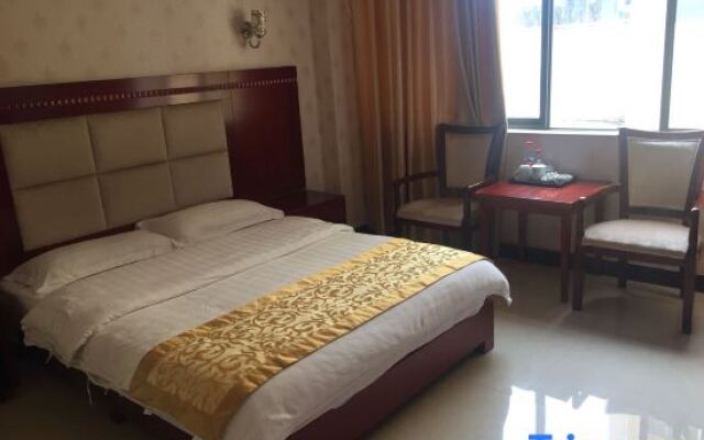 Shuangjiang Xinxin Hotel