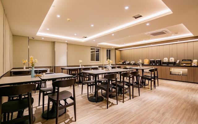 Hanting Hotel Xian Software Park Rose Mansion