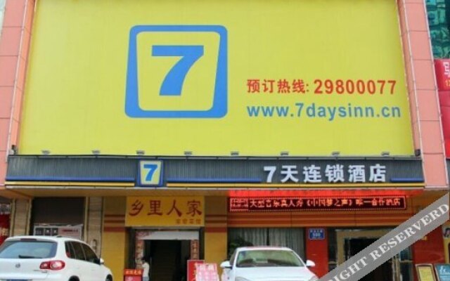 7 Days Inn