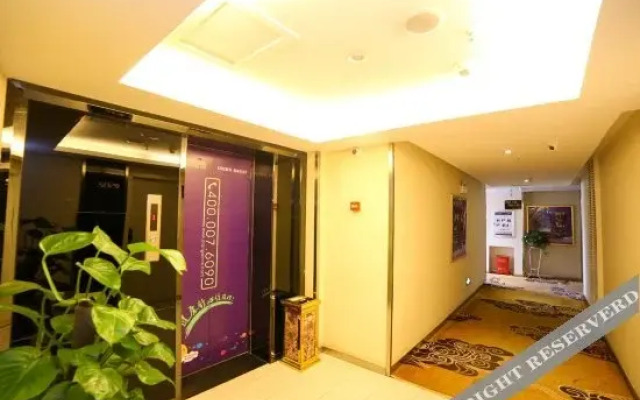 Ease Hotel (Yichang China Three Gorges University)