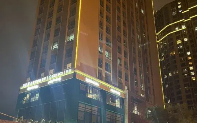 Rongxin Zhixuan Apartment (Taiyuan QinXian Street