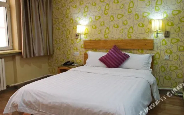 Homey Inn