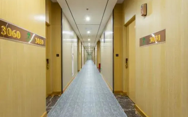 Hawaii International Hotel (Shenzhen Fuyuan Exhibition)