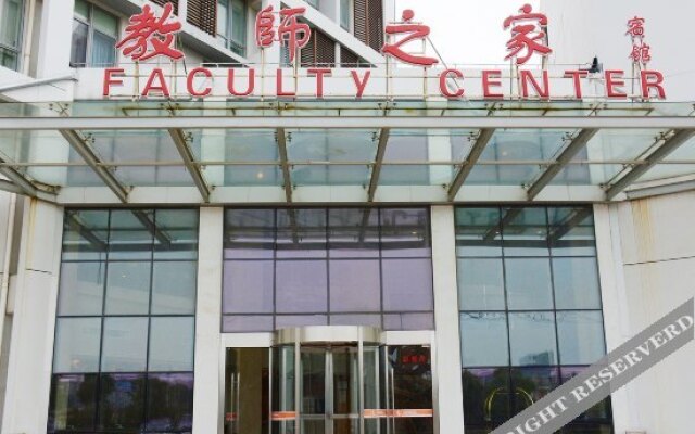 Shanghai Faculty Center