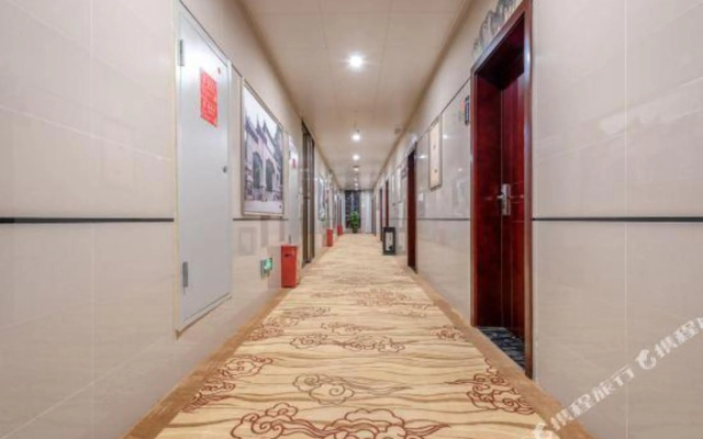 Tengya Hotel (Guiyang Future Ark)