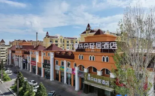 Qiduo Light Residence Hotel