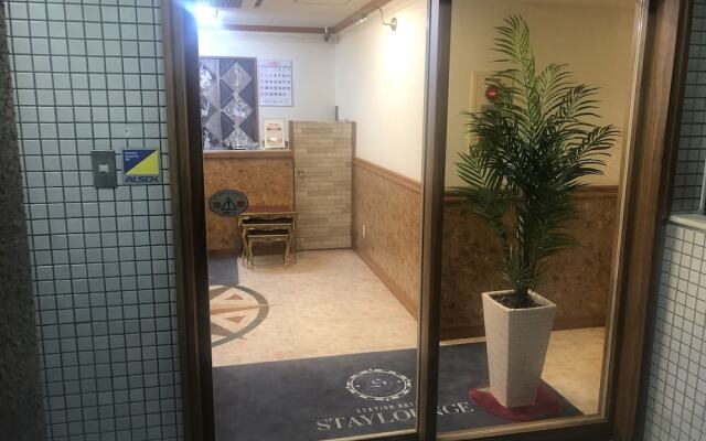 Nishikawaguchi Station Hotel Stay Lounge