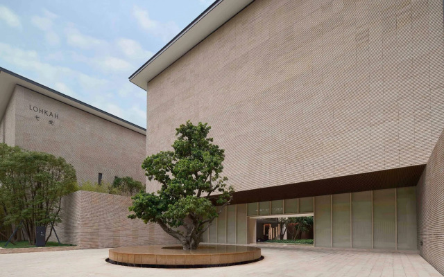 Lohkah Hotel & Spa