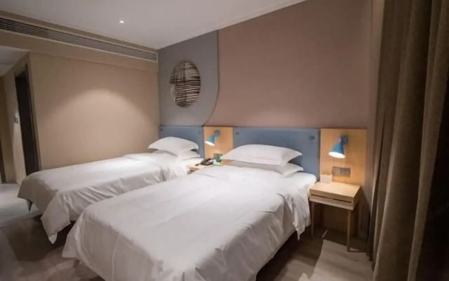 Xingyuan Youjia Hotel