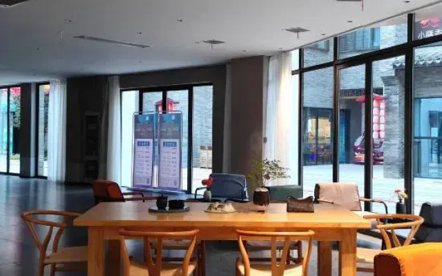 Shaojian·Yuchengyu Homestay (Yujiang Shuiximen Tourism Block Branch)