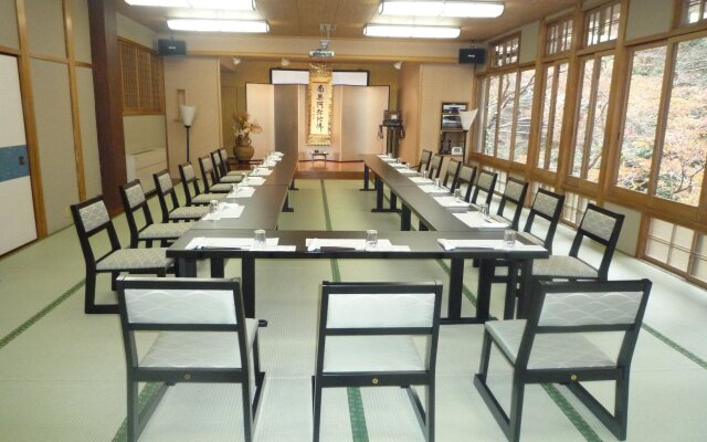 Kyoto Takao Kanko Hotel
