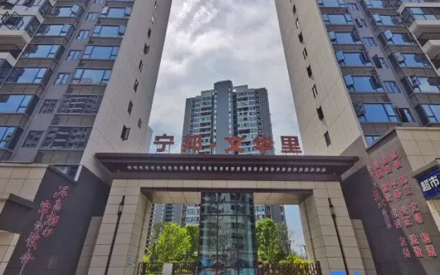 Yimeng Chinese Inn (Zhangjiajie West Station) – Exterior – Zhangjiajie