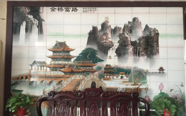 Qufu Lianfang Hotel