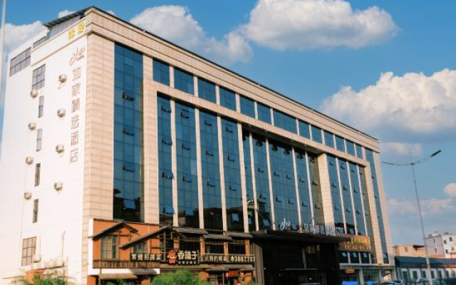Homeinn Collection Hotel (Huizhou Zhongkai High-Tech Zone Lilin North Station) – Exterior – Huizhou