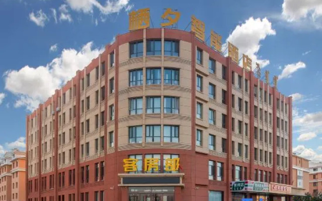 Dongwu Qixi Intelligent Hotel