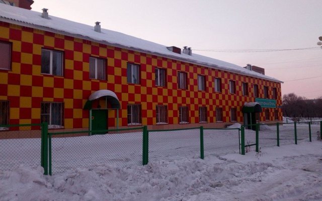 Apart-Hotel Orskaya