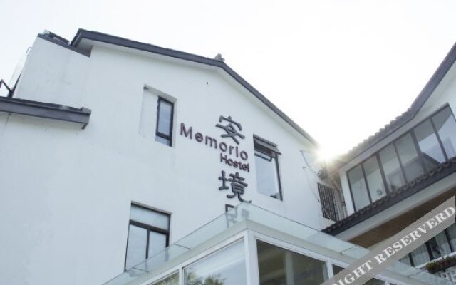 苏州西山安境民宿