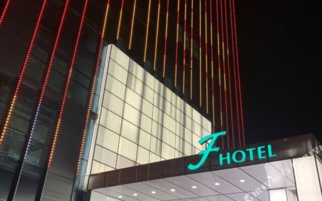 Weifang Beihai No.1Rezen Hotel