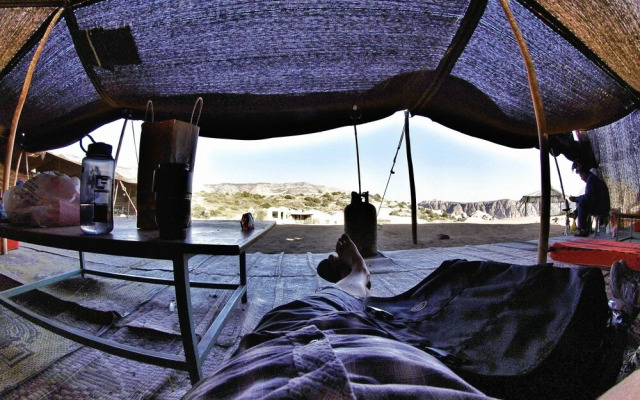 Rummana Camp
