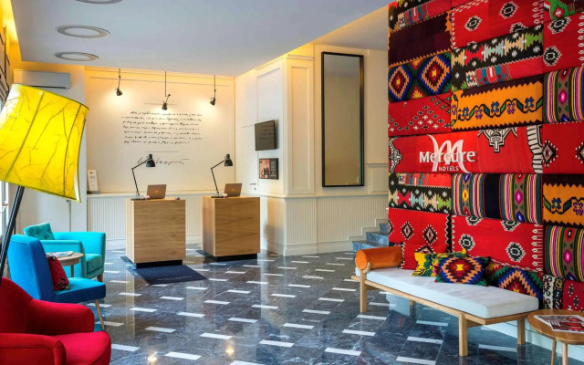 Mercure Belgrade Excelsior Hotel