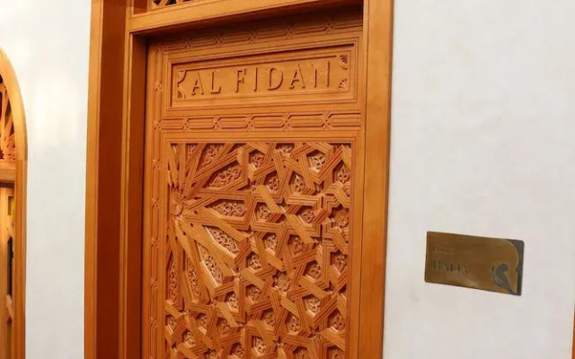 Riad AL FIDAN
