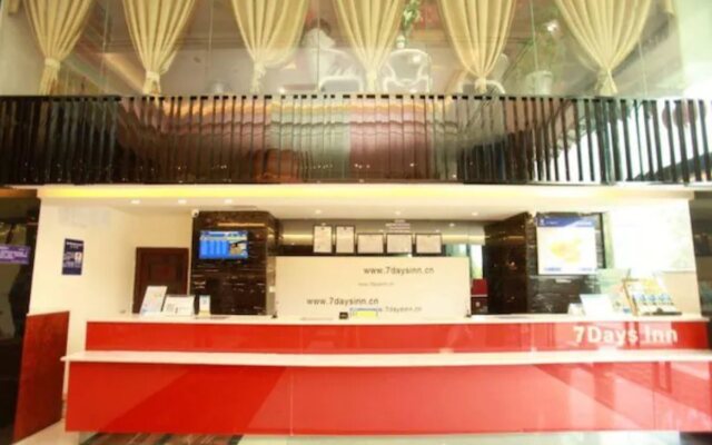 7 Days Inn Chengdu Chengyu Flyover Metro Station Branch