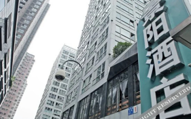 Jingyang Hotel (Chengdu Tongzilin Subway Station Branch)