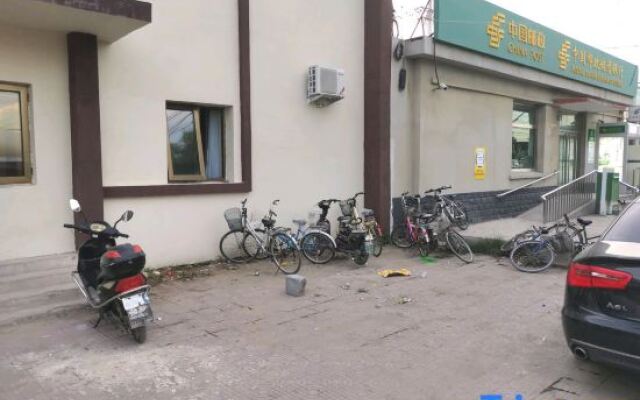 Ruifu Yingbin Hostel
