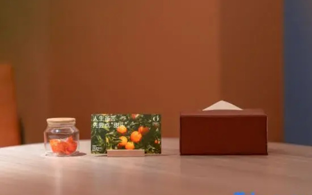 OrangeHotel(SouthSunshineWuAvenueBranch)